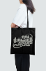 Image de Tote bag Arabofuturs