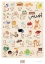 Image de Alphabet en arabe : SYRIE