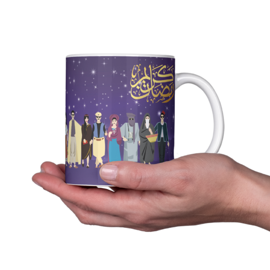 Image de Mug Ramadan : Love algeria