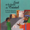 Image de SAïD ET LA BOULE DE CRISTAL